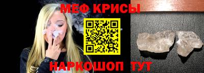 кокаин колумбия Бугуруслан