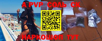 кокаин колумбия Бугуруслан