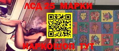 метамфетамин Бузулук
