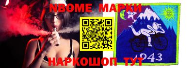 кокаин колумбия Бугуруслан