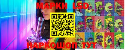 кокаин колумбия Бугуруслан