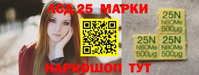 кокаин колумбия Бугуруслан