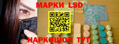 кокаин колумбия Бугуруслан