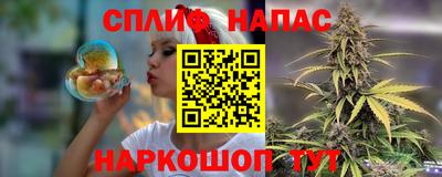 кристаллы Будённовск