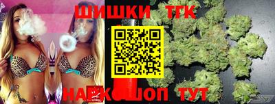 кокаин колумбия Бугуруслан