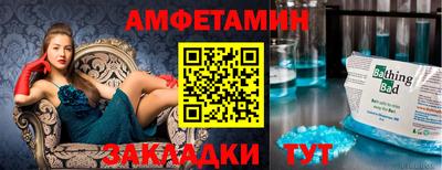 кокаин колумбия Бугуруслан